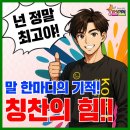 시곡 초등학교 네이버블로그