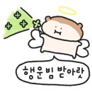 재식이커피 이미지
