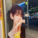 컴포즈커피망원역점 | 망원역 카페 컴포즈커피 매샷추 쿠키쉐이크 맛집 포장 후기