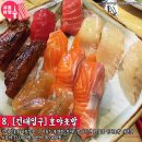 서울초밥 네이버블로그
