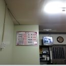 오두막양곱창 - 청주시 흥덕구 예체로167번길 14 | 오두막양곱창