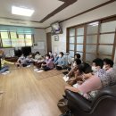 옥화2리 마을회관 이미지