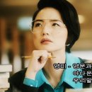 딸부잣집 이미지