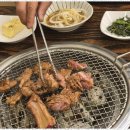 명인고기 이미지