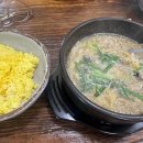 TOP PLACE PC CAFE 원주본점 이미지