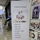 드림포토스튜디오 - 의정부시 신흥로 254 | 드림포토스튜디오