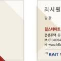 원랜드(신불당)2 네이버블로그