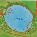 정촌면-2 이미지