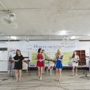 (사)국방국악문화진흥회 '신나는 예술여행' 1사단 11연대 3대대 공연 이미지