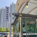 청담채 - 고양시 일산서구 | 일산 마두 맛집: 든든한 한 끼 식사가능한 순대국맛집 청담채순대국 마두점 방문후기