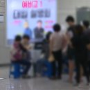 성모병원사거리 이미지