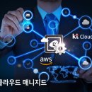 디딤환경산업 이미지