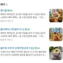 주정차단속-109 이미지