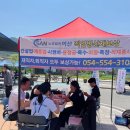 교현안림동 행정복지센터 이미지