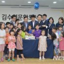 방학3동 공립 작은도서관 이미지