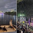 히트 관광나이트 이미지