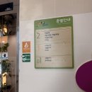 세대공감창의놀이터 | 울산 북구 세대공감 창의놀이터 14개월 아기 후기