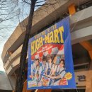 루가약국 이미지