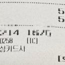 청암약국 이미지