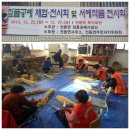 전동면사무소 이미지