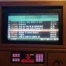 세화노래연습장 이미지