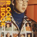 라비 (Ravi) 네이버블로그
