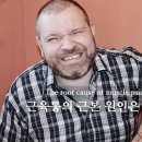 심천부항기 네이버블로그