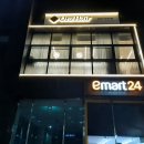 오라헤어 이미지