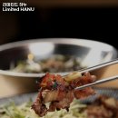 리미티드 하누 Limited HANU 이미지