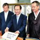 훈민정음 이미지