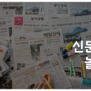 경북장애인부모회 칠곡군지부 이미지