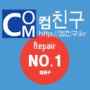 [컴친구리페어] Repair Story 그래픽카드 02 719 4524 이미지