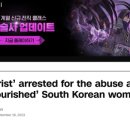 [남부] ITQ(한글, 엑셀)(2025) | ITQ 엑셀 파워포인트 2025년 11월 8일 시험 독학 후기