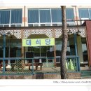 양평미리내캠프 이미지