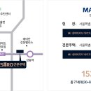천호역 이미지
