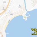 해운공인중개사사무소 이미지