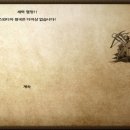 이솔라 이미지