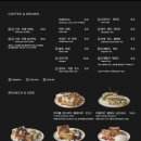 마산목장 | 창원 마산 구산면 신상 대형 베이커리 카페 "기운상자"