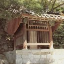 진주 의암 사적비 이미지