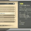 풀과잎사귀