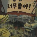 책방봄봄 이미지