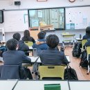 토현중학교 이미지