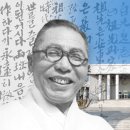 백범김구기념관 이미지