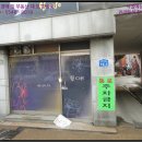 정이치과기공소 이미지