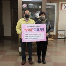 더 휴 펜션 이미지