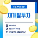 레이언트 이미지