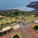 농협은행제주수련원해오름 이미지