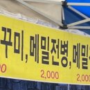 다경모텔 이미지