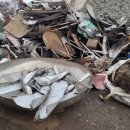 국익환경자원 이미지