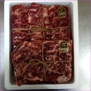 신선한우축산 네이버블로그